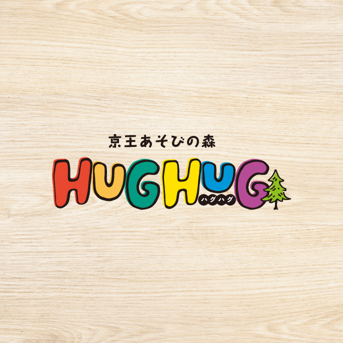 🌈HUGHUGスタンプラリー開催!🌈